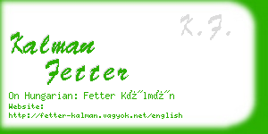 kalman fetter business card